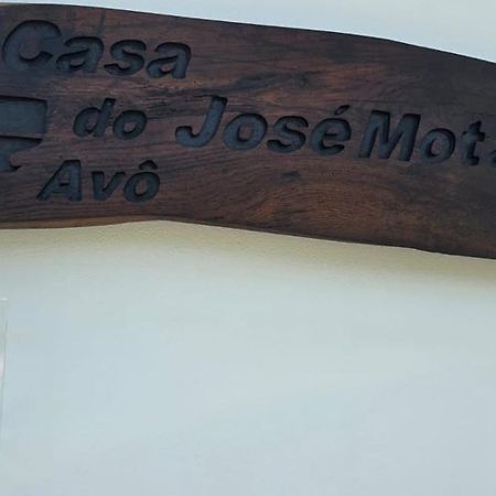 Casa Do Avo Jose Mota Villa Santa Cruz das Flores Exterior photo